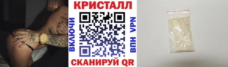 цены   Полярный  Amphetamine Premium 