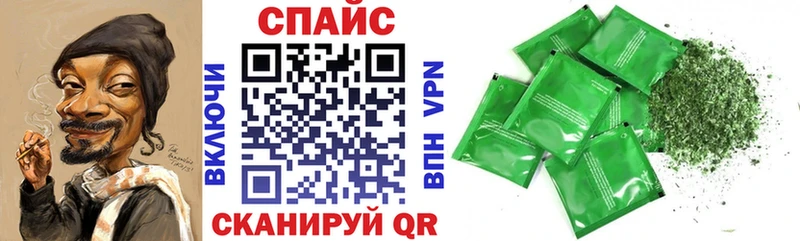БУТИРАТ буратино  Полярный 