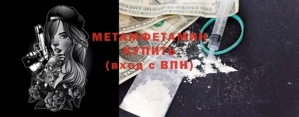 прущий лед Остров
