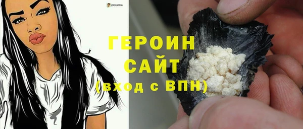 а пвп мука Осташков