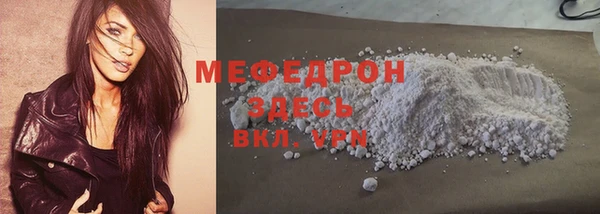 героин Пестово