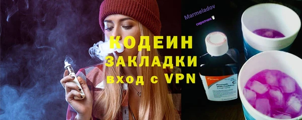 героин Пестово