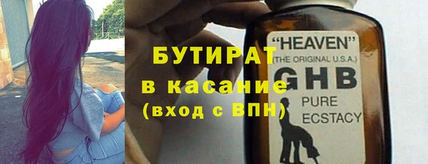 героин Пестово
