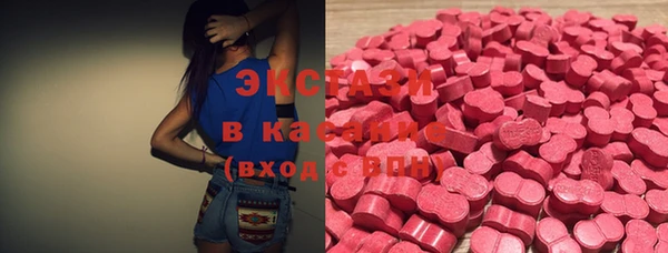 прущий лед Остров