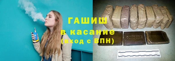 мефедрон Пересвет