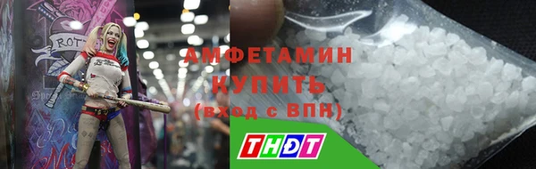 а пвп мука Осташков