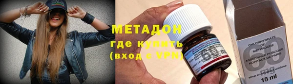 героин Пестово