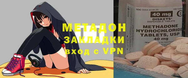 мдпв Туринск