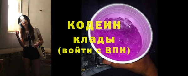 героин Пестово