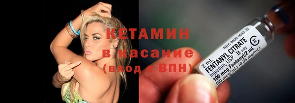 прущий лед Остров