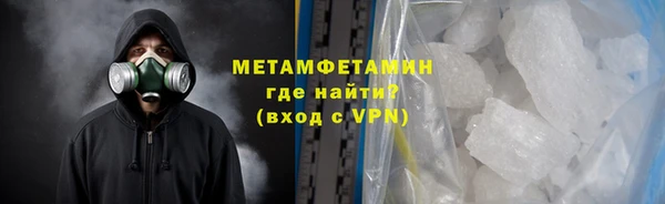 прущий лед Остров