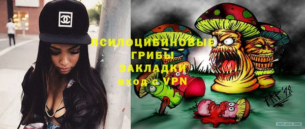 героин Пестово