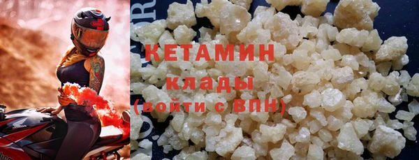 а пвп мука Осташков