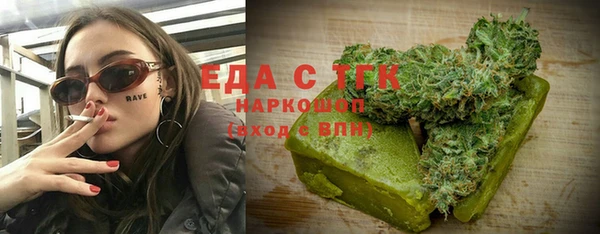 а пвп мука Сясьстрой
