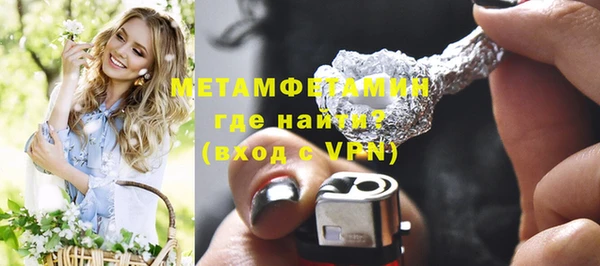 героин Пестово