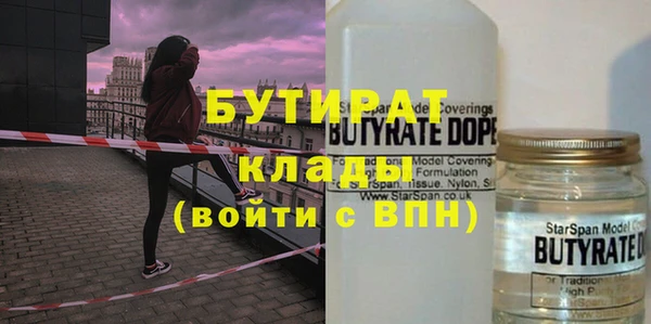 mdpv Верея