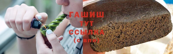прущий лед Остров